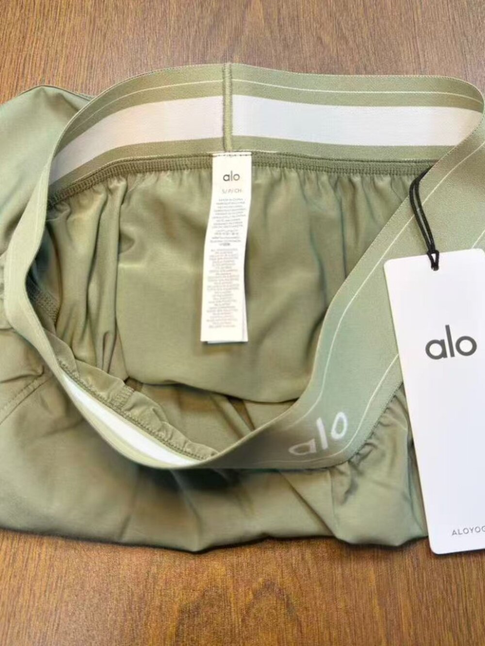 Alo Yoga🧚‍♀️Match Point Tennis Skirt Dune Grass,NWT - Picture 3 of 7